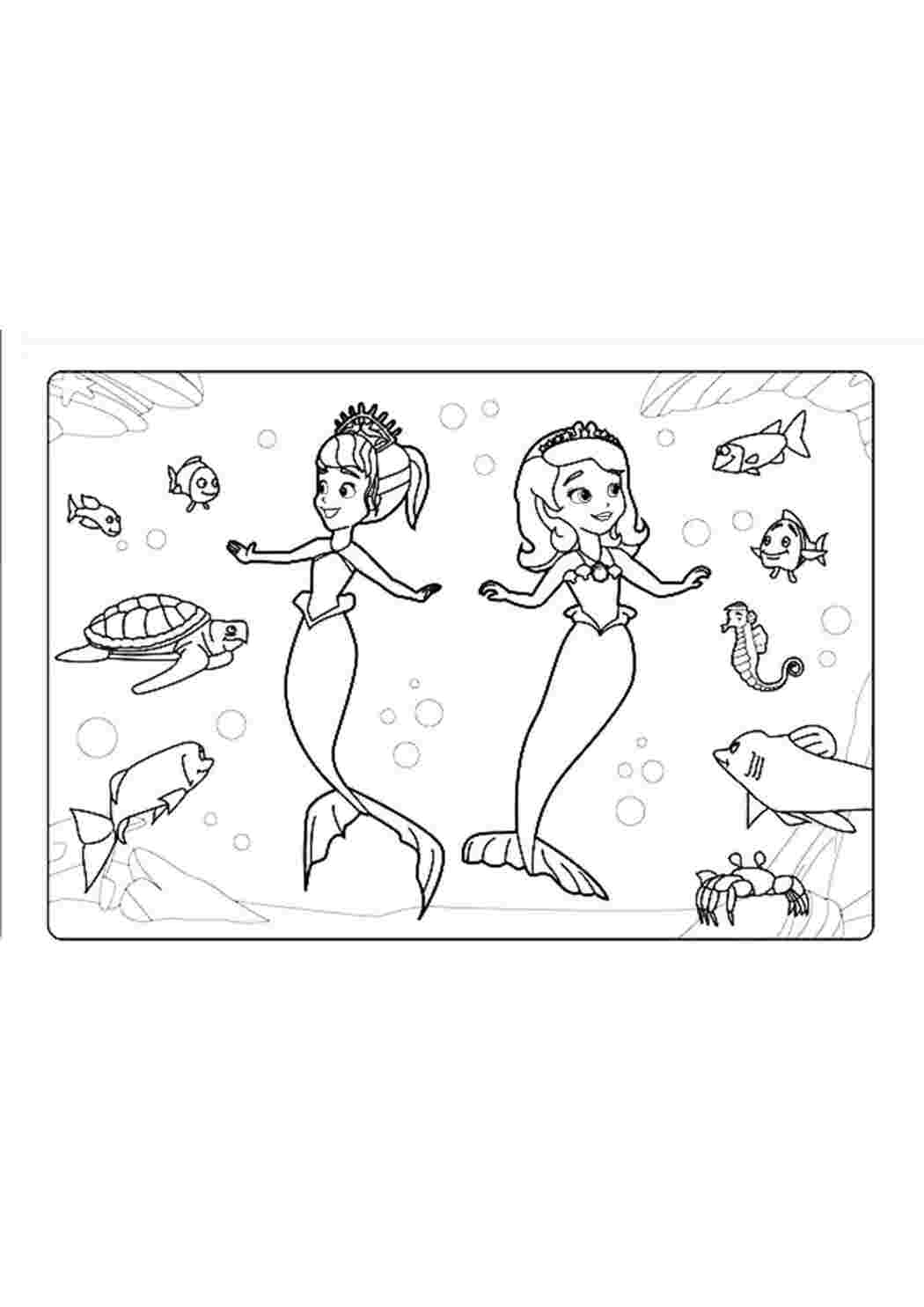 Раскраски Раскраски с принцессой Софией для девочек. Раскраски из мультфильмов про принцесс  Раскраска принцесса София и сестра - русалочки  в подводном мире
