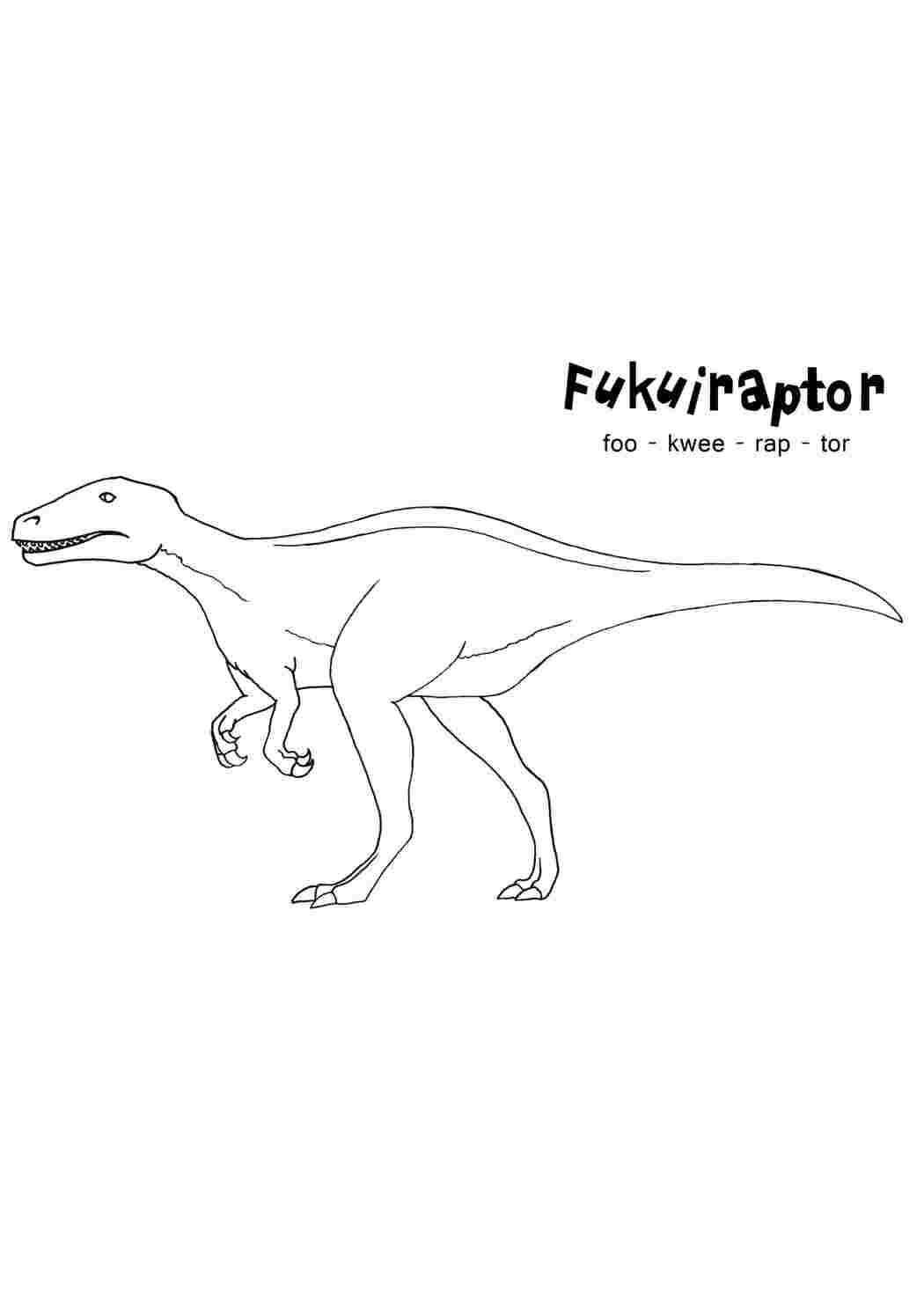 Раскраски Фукуираптор динозавр Динозавры