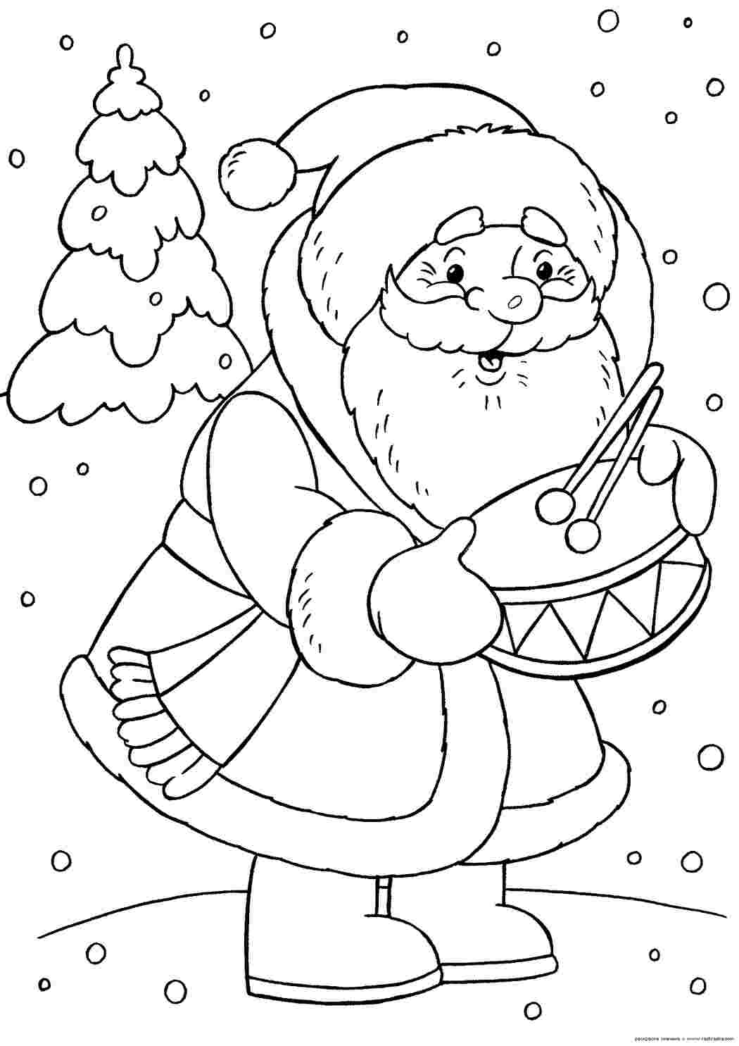 Раскраски Дед мороз дарит подарки Мешок новогодних подарков и дед мороз