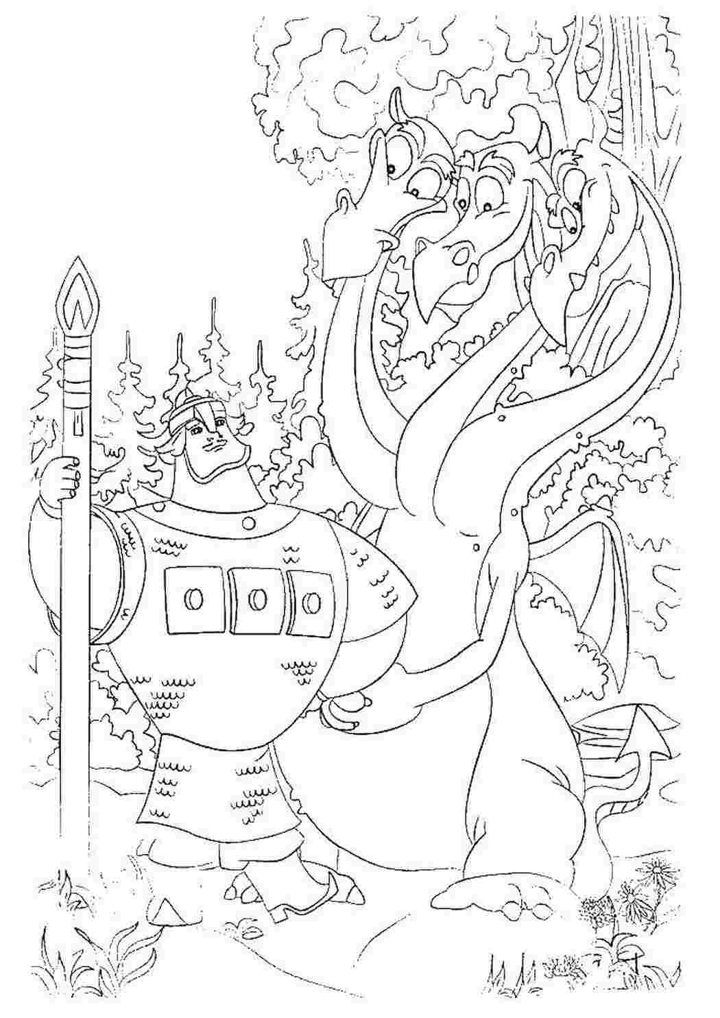 Раскраски Добрыня никитич и тугарин змей Персонажи из сказок Добрыня Никитич, богатырь