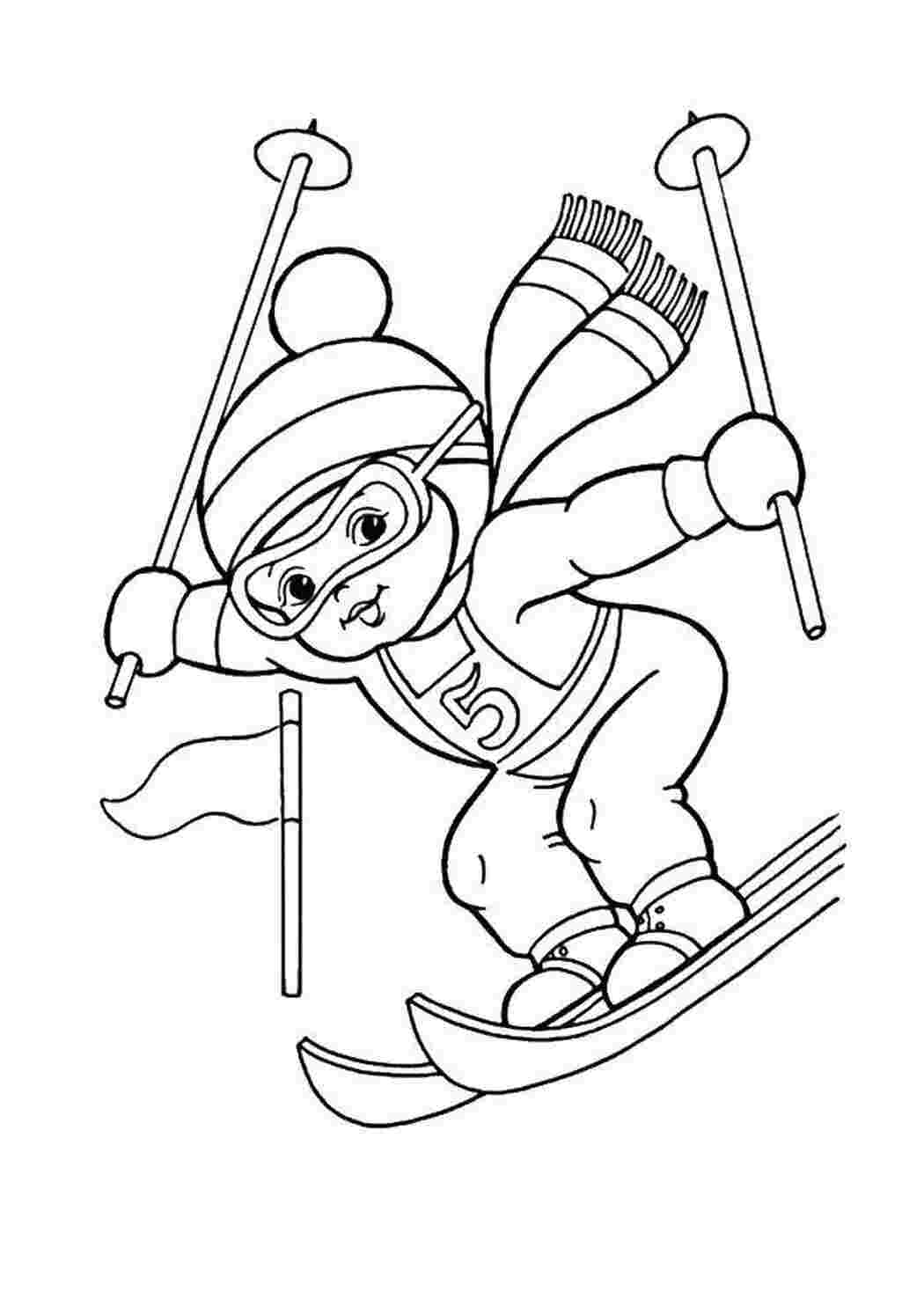 Лыжник рисунок: векторные изображения и иллюстрации, которые можно скачать бесплатно | Freepik