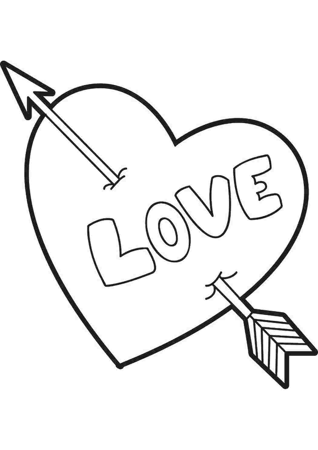 Сердце с надписью love  Раскраски скачать онлайн