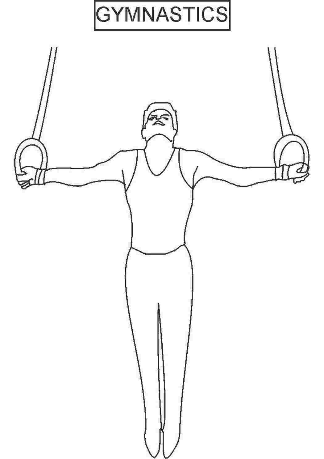 гимнастика Спорт, гимнастика