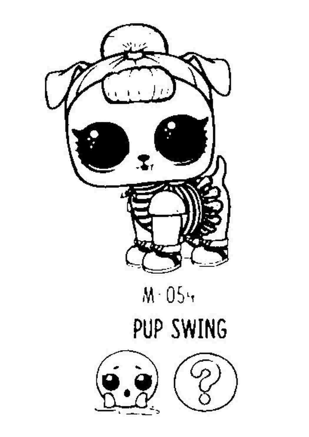 Раскраска лол pup swing, кукла лол щенок в полосатом платье, лол щенок собранными в дульку на макушке головы, щенок с короткой закрученной челкой, щенок в ботинках с полосками.