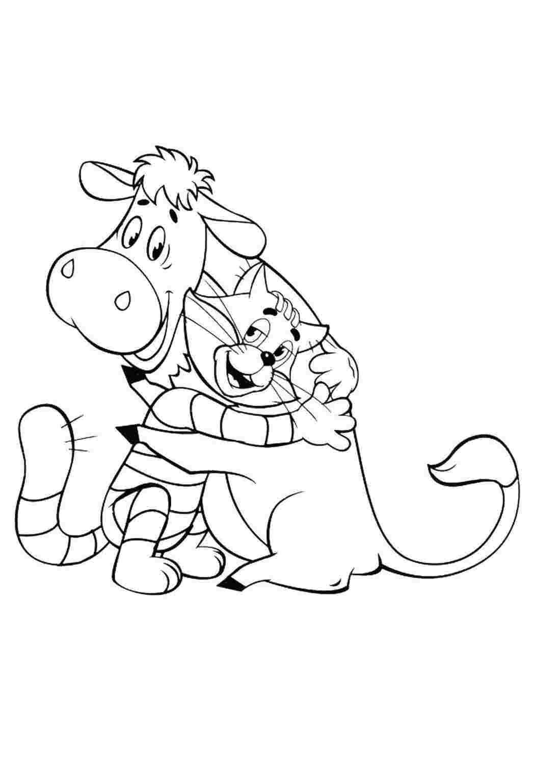 Раскраски Кот матроскин обнимает теленка гаврюша раскраски простоквашино кот Матроскин, теленок гаврюша