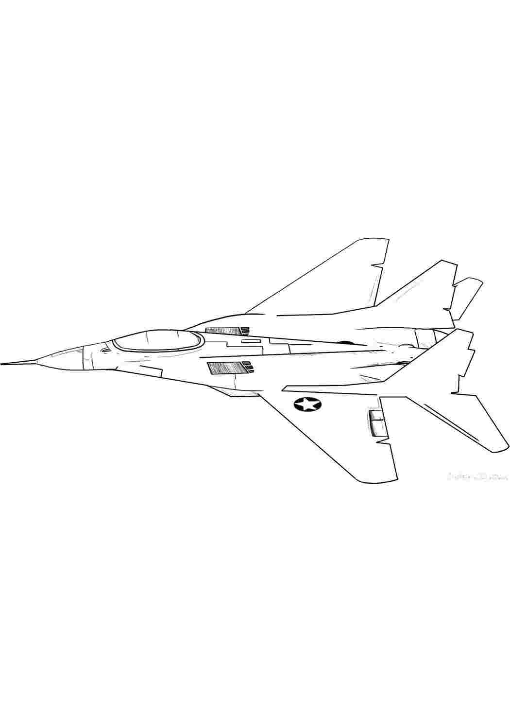 Раскраски Истребитель Самолеты Самолёт, истребитель