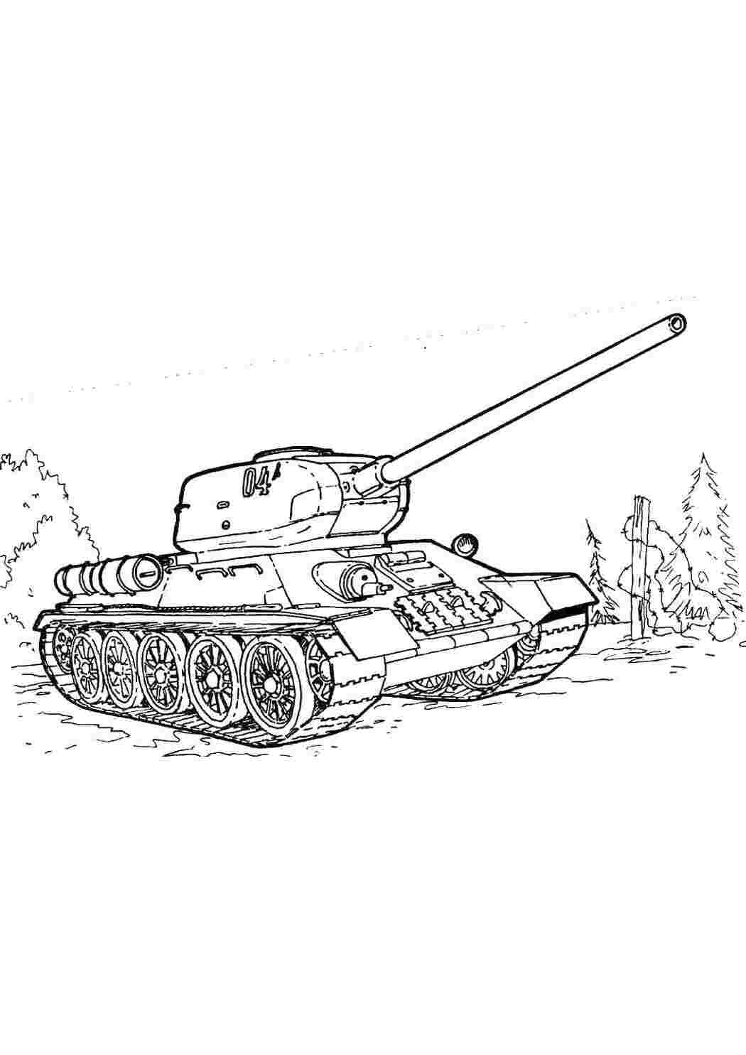 Раскраски Танк 04 танки танки, война, военная техника