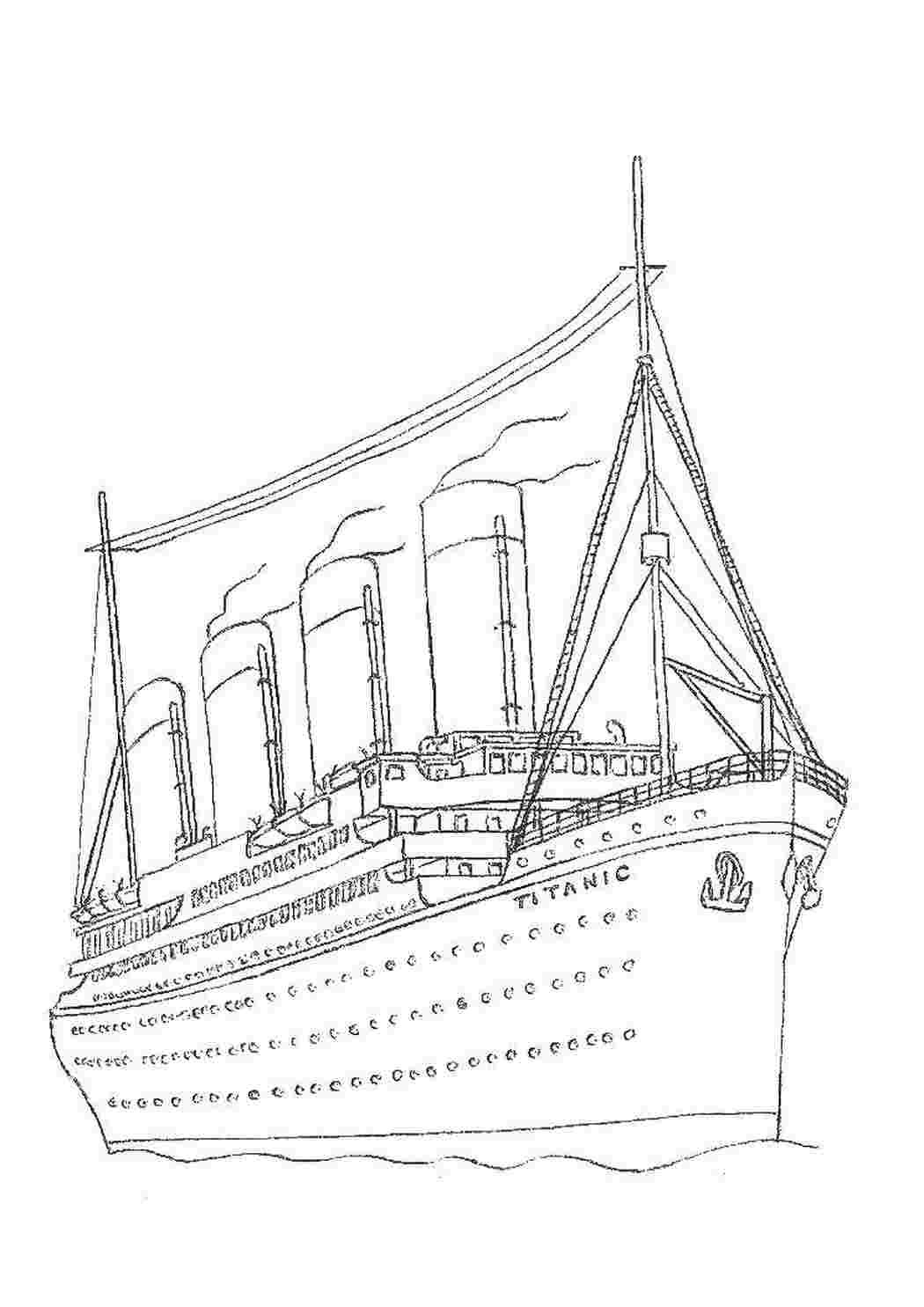 Раскраски Титаник Титаник Титаник, корабль
