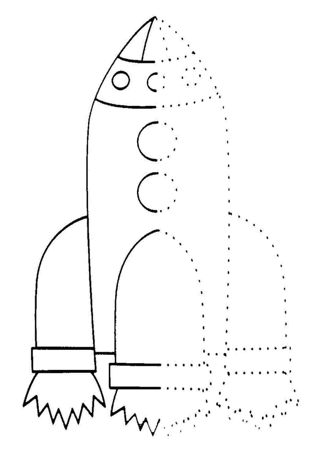 Раскраски ракета по точкам соедини и раскрась Раскраски дорисуй по клеточкам 