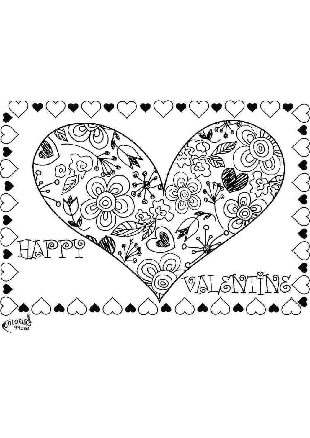 Раскраски Счастливого дня влюблённых День святого валентина День Святого Валентина, любовь, сердце