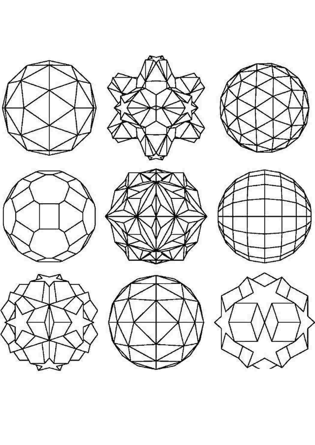 Раскраска - Математические фигуры - Пятиугольники на плоскости Лобачевского | MirChild