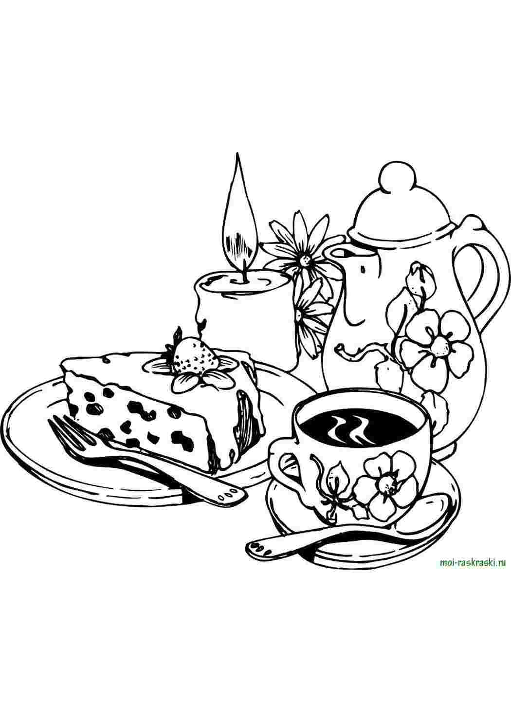 Чайный сервиз форма Весенняя рисунок Тодес 6/20 Императорский фарфор