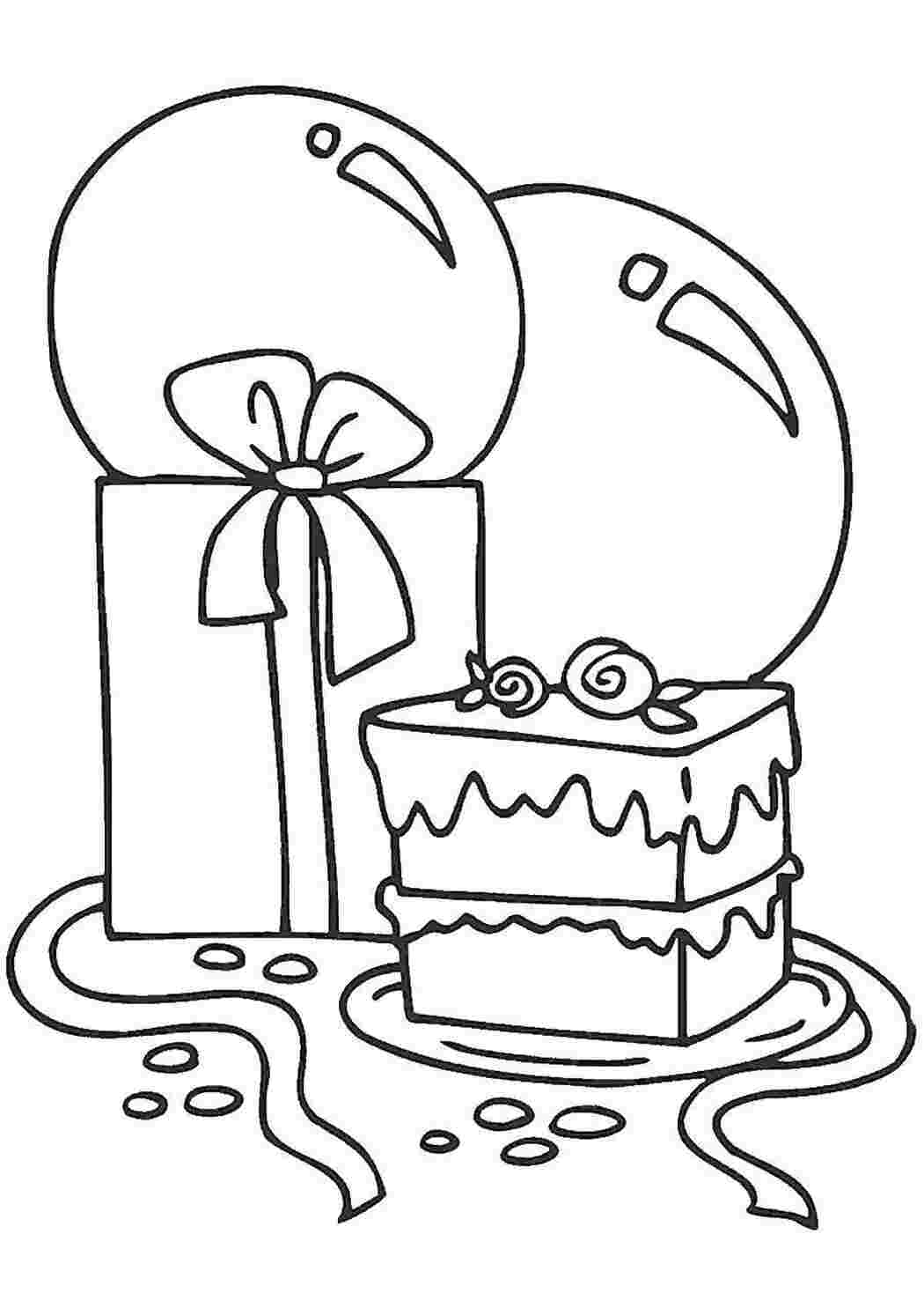 Идеи на тему «Рисунки на день рождения» (12) | день рождения, открытки, поздравительные открытки