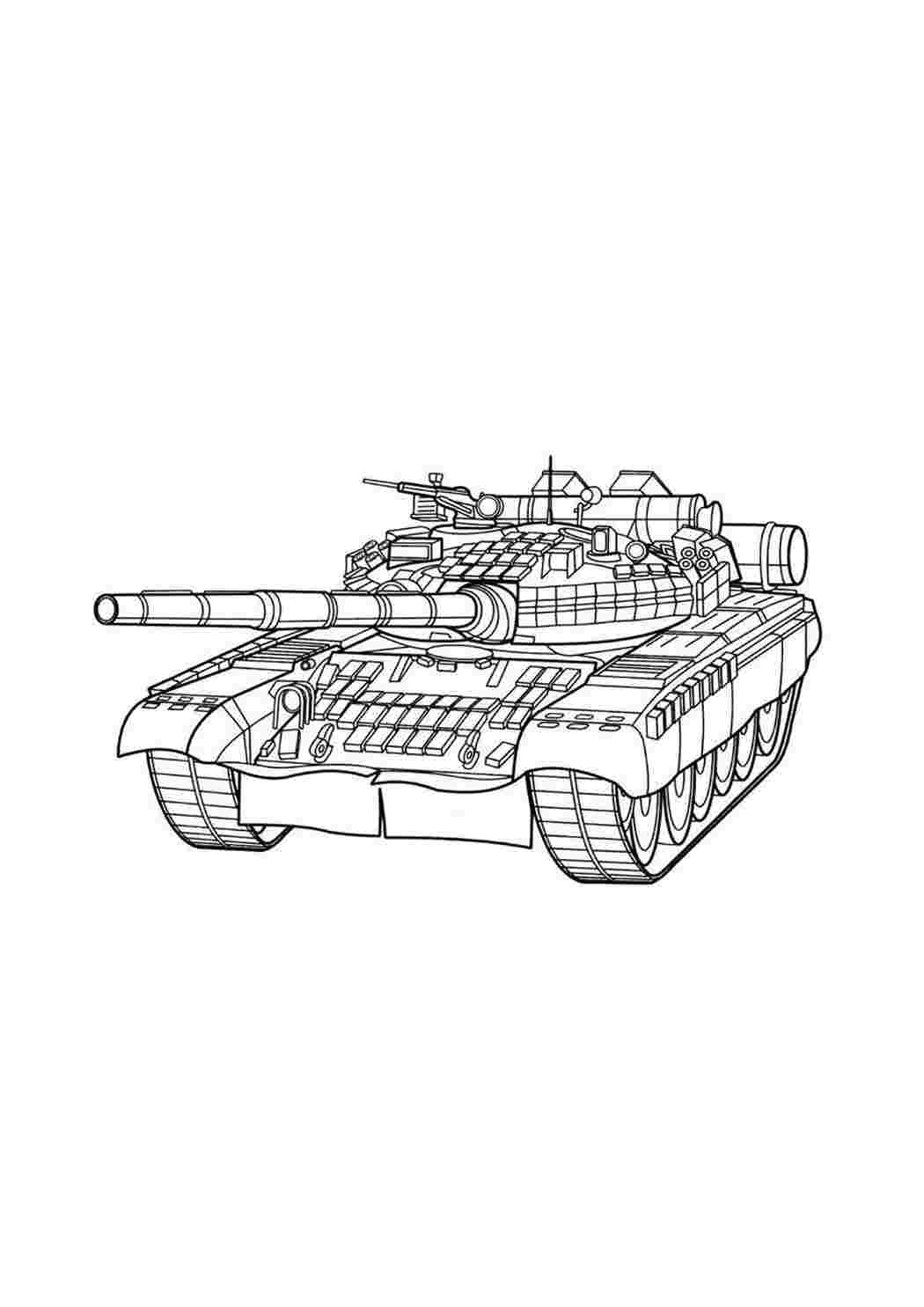 Броневой танк Раскраски для мальчиков бесплатно