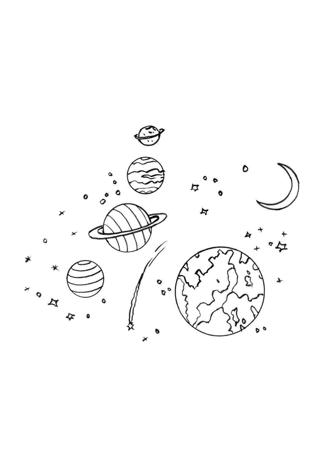 космос Космос, планета, Вселенная, Галактика