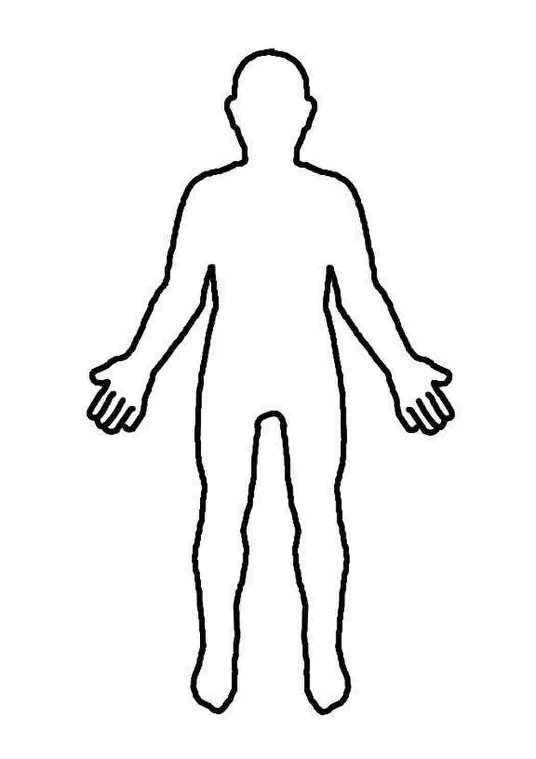 Раскраски Контур человека контур мальчика контур, человек, руки, ноги