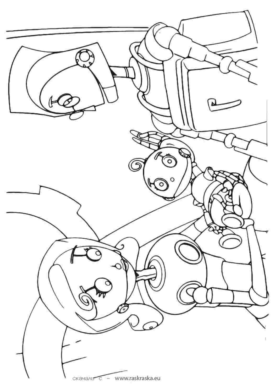 Раскраски семья роботов Робот Робот