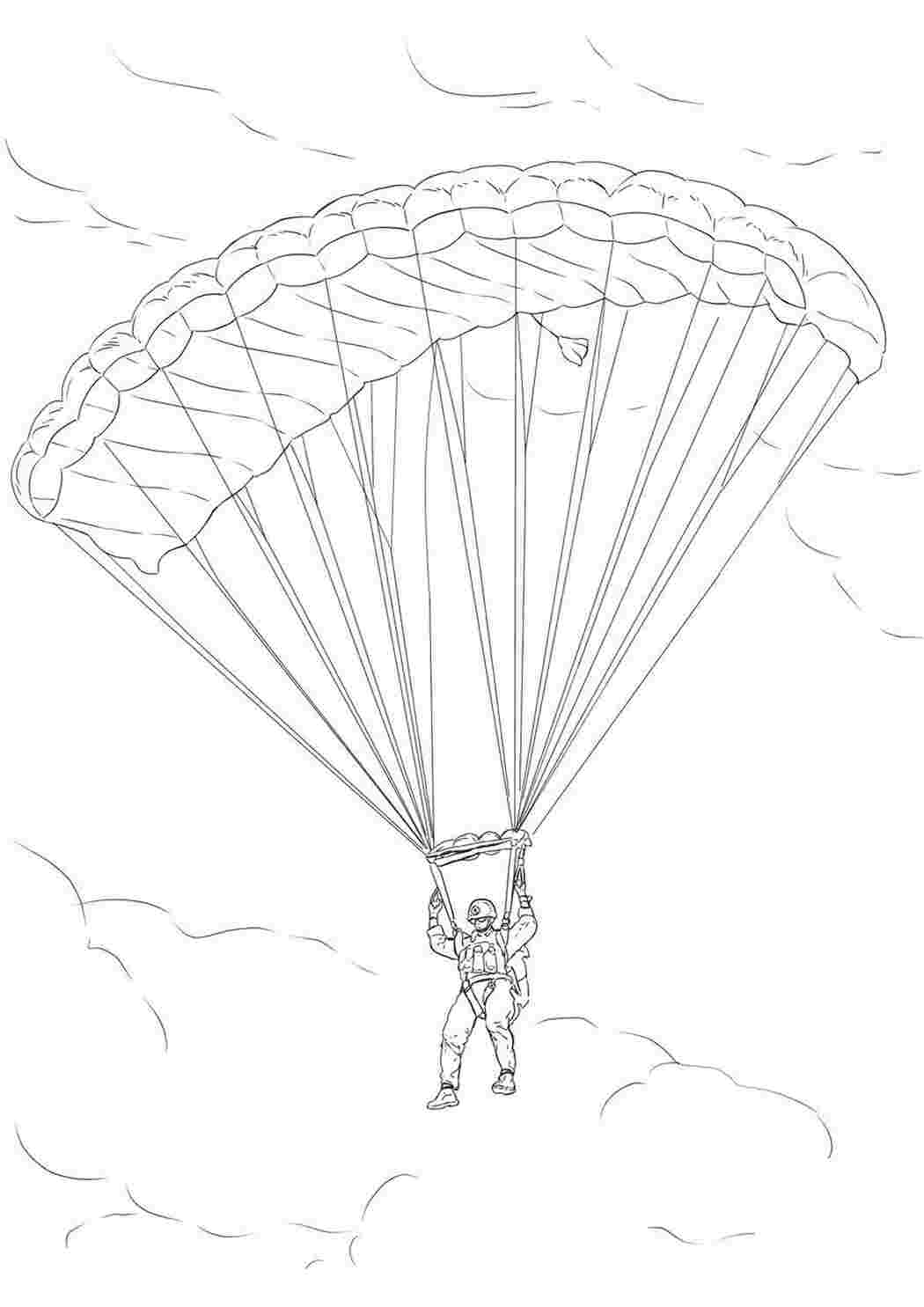 Раскраски картинки на рабочий стол онлайн Парашютист на длинном прямоугольном парашюте Раскраски для мальчиков бесплатно