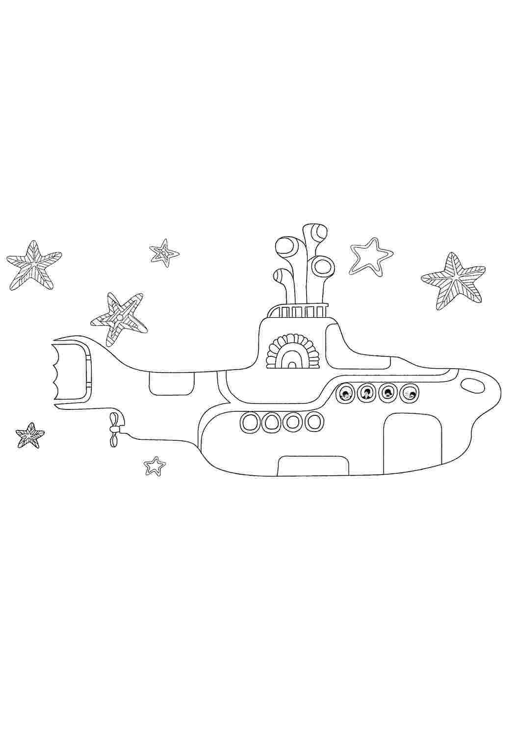 Раскраски Подводная лодка среди морских звезд подводная лодка подводная лодка, морская звезда