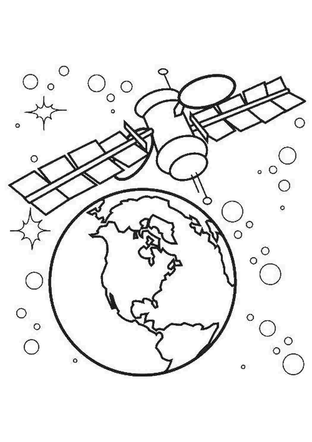 инопланетяне Космос