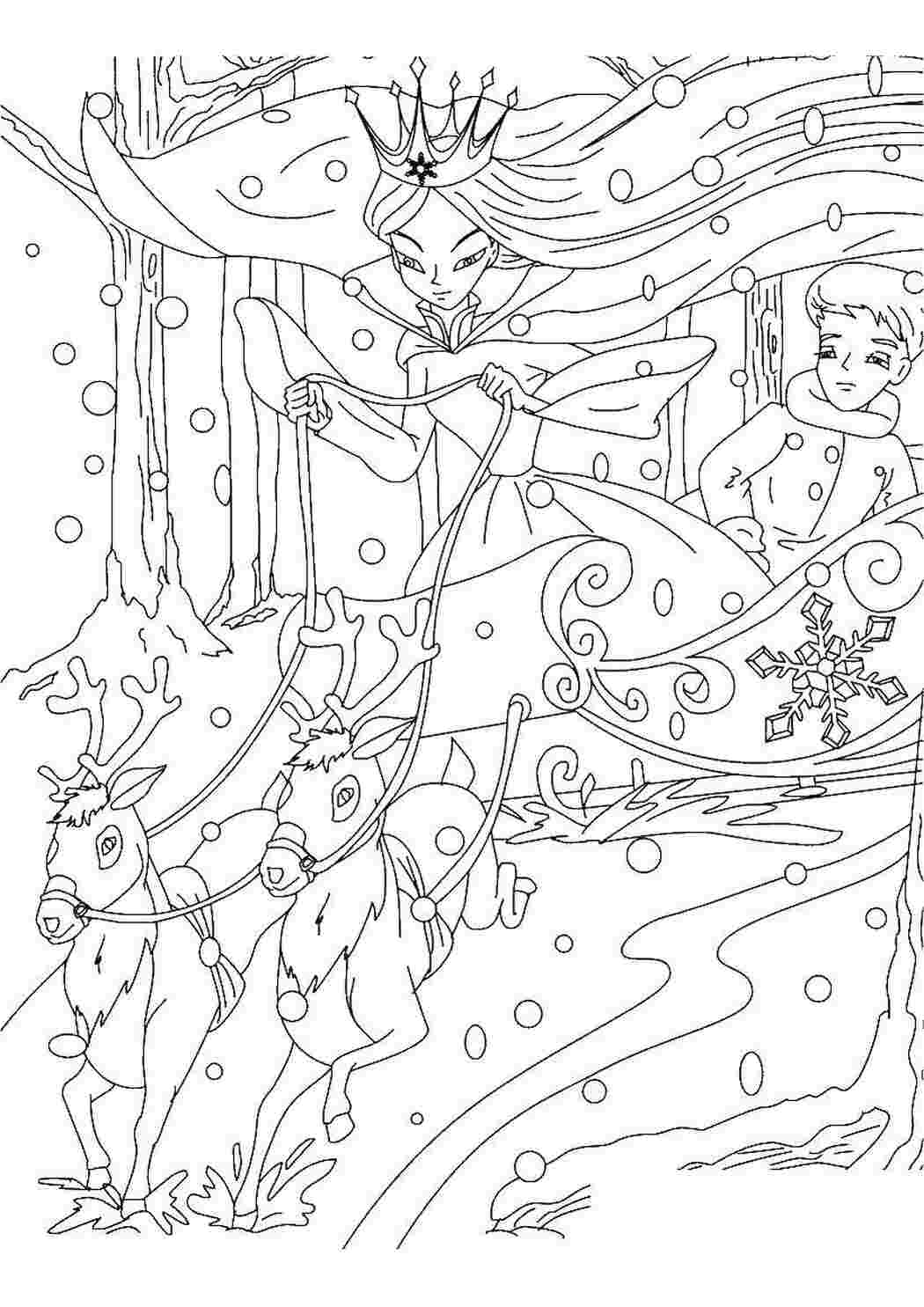 Рисунки Снежной Королевы для срисовки