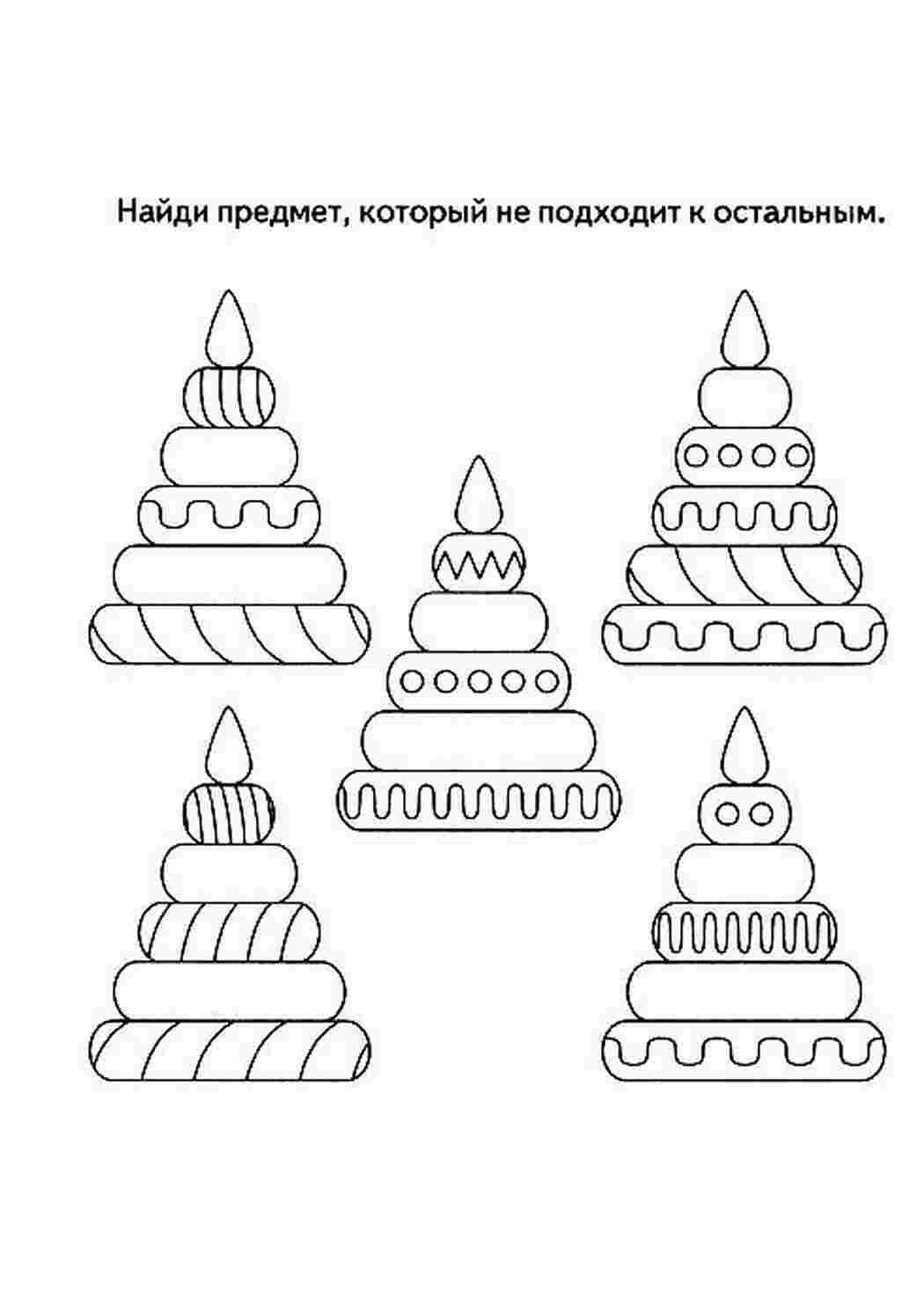 Что лишнее или кто лишний найди и обведи. 