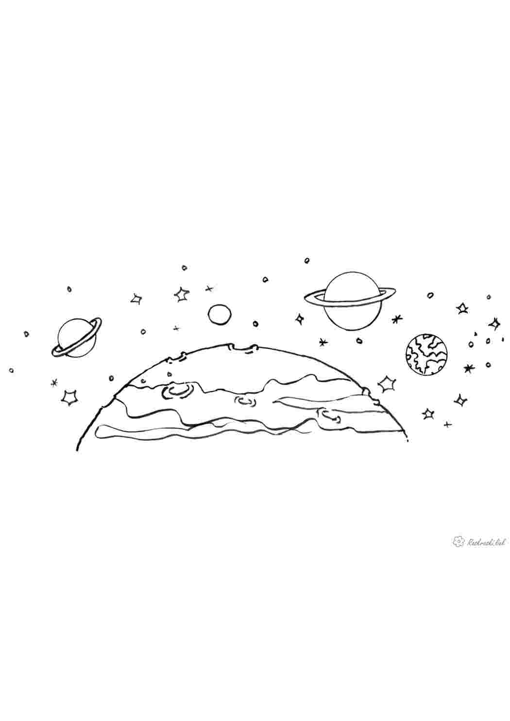 космос космос