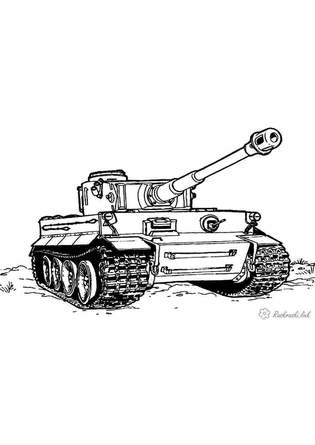 Раскраски танк, раскрасить, боевые машины Раскраски Танки 