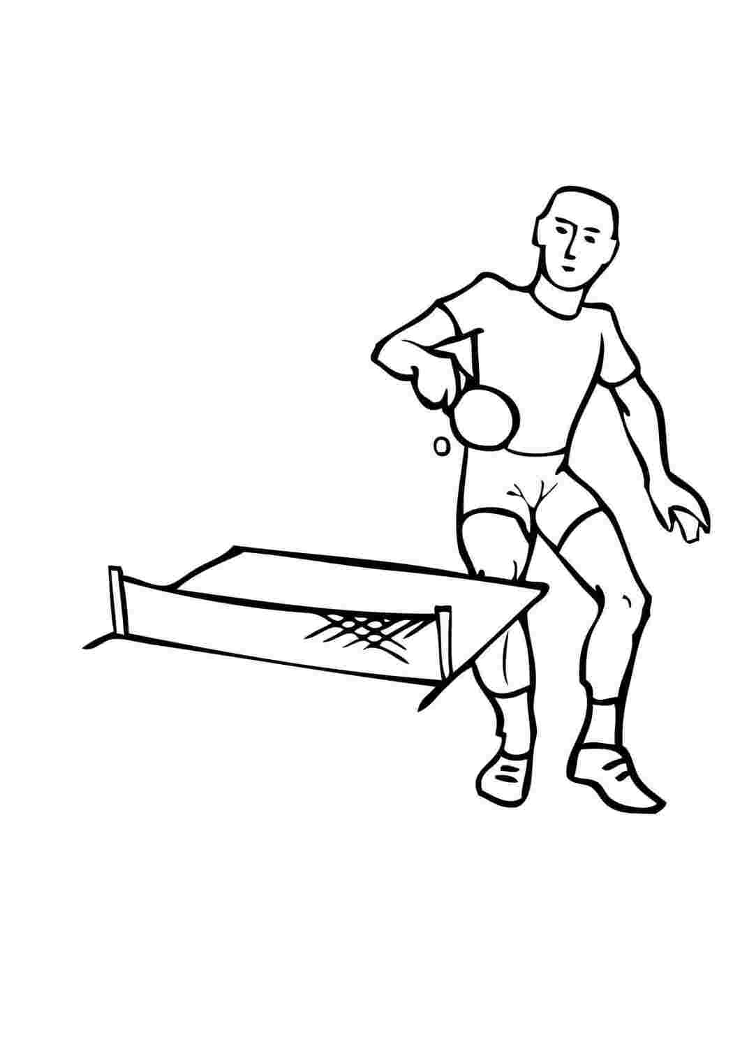 Раскраски картинки на рабочий стол онлайн Настольный теннис, стол, ракетка Раскраски для мальчиков