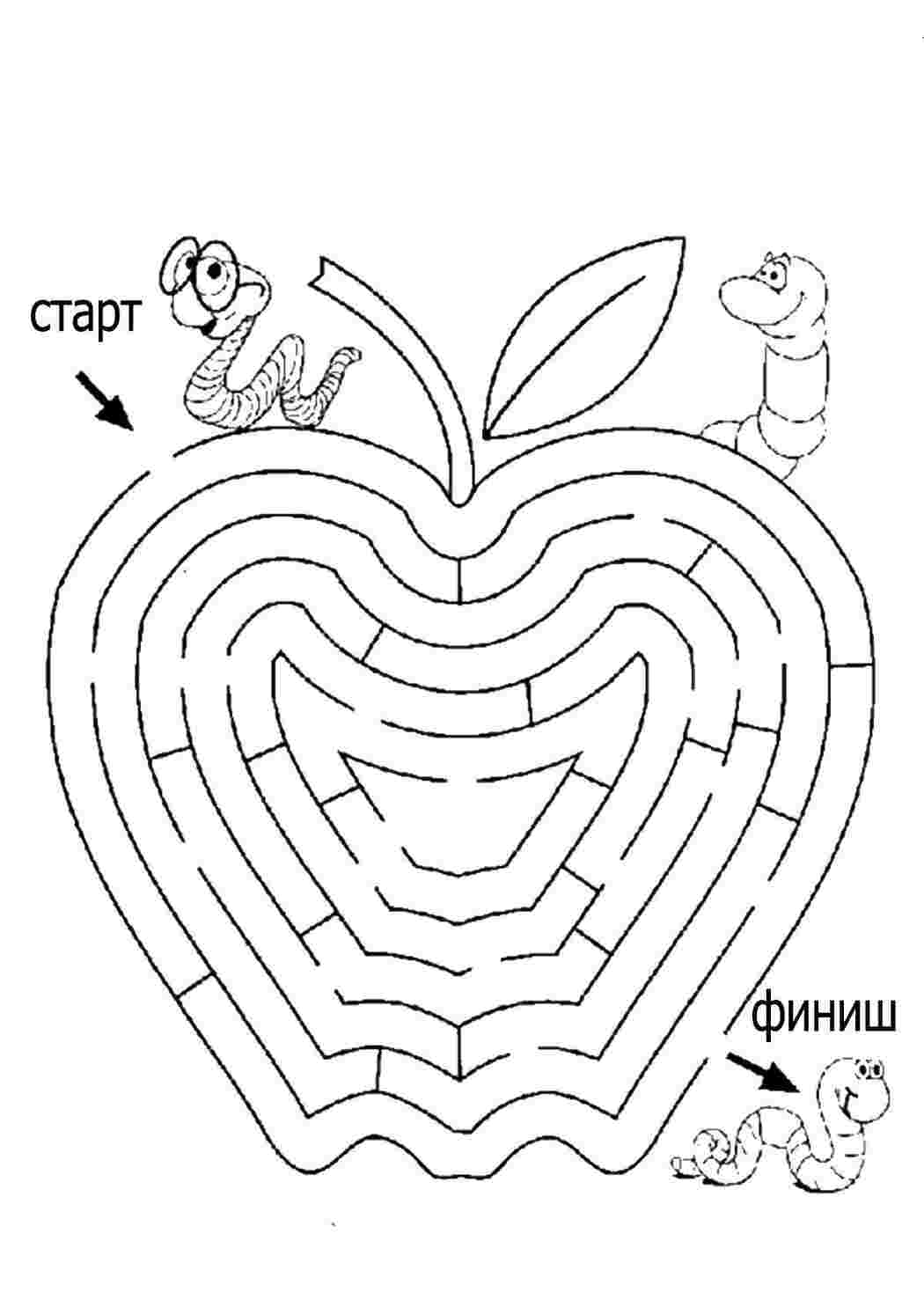 Раскраски Проведи червячков по яблочному лабиринту лабиринты червяк, яблоко
