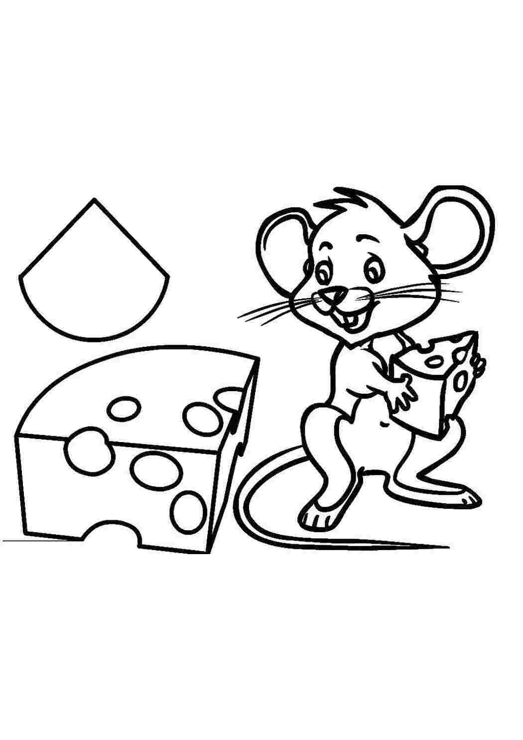 Раскраски Мышонок с сыром Животные Животные, мышка