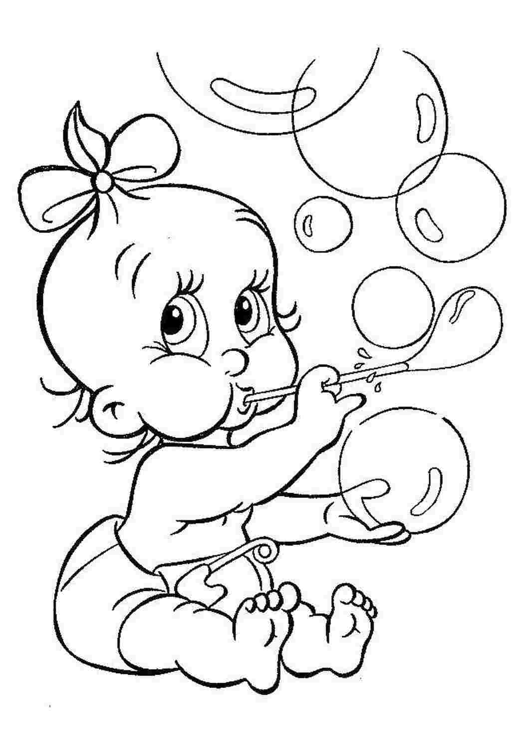 Раскраски Девочка надувает пузыри дети дети, девочка, пузыри, малыши