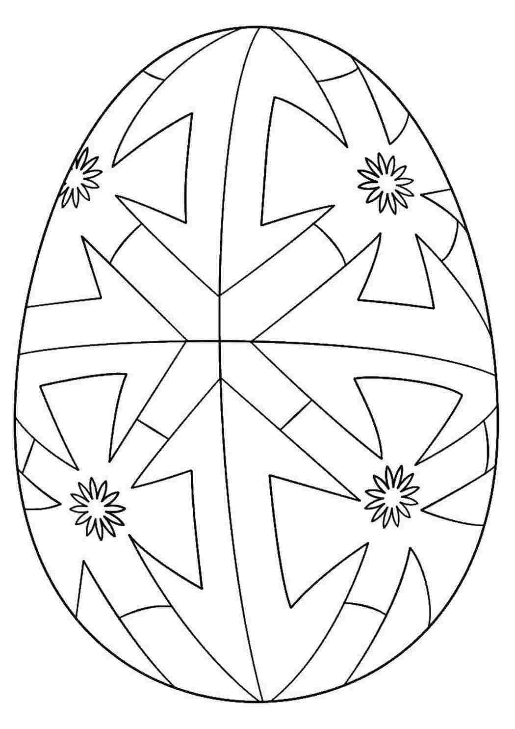Раскраски Узорное яйцо на пасху пасхальные яйца Пасха, яйца, узоры