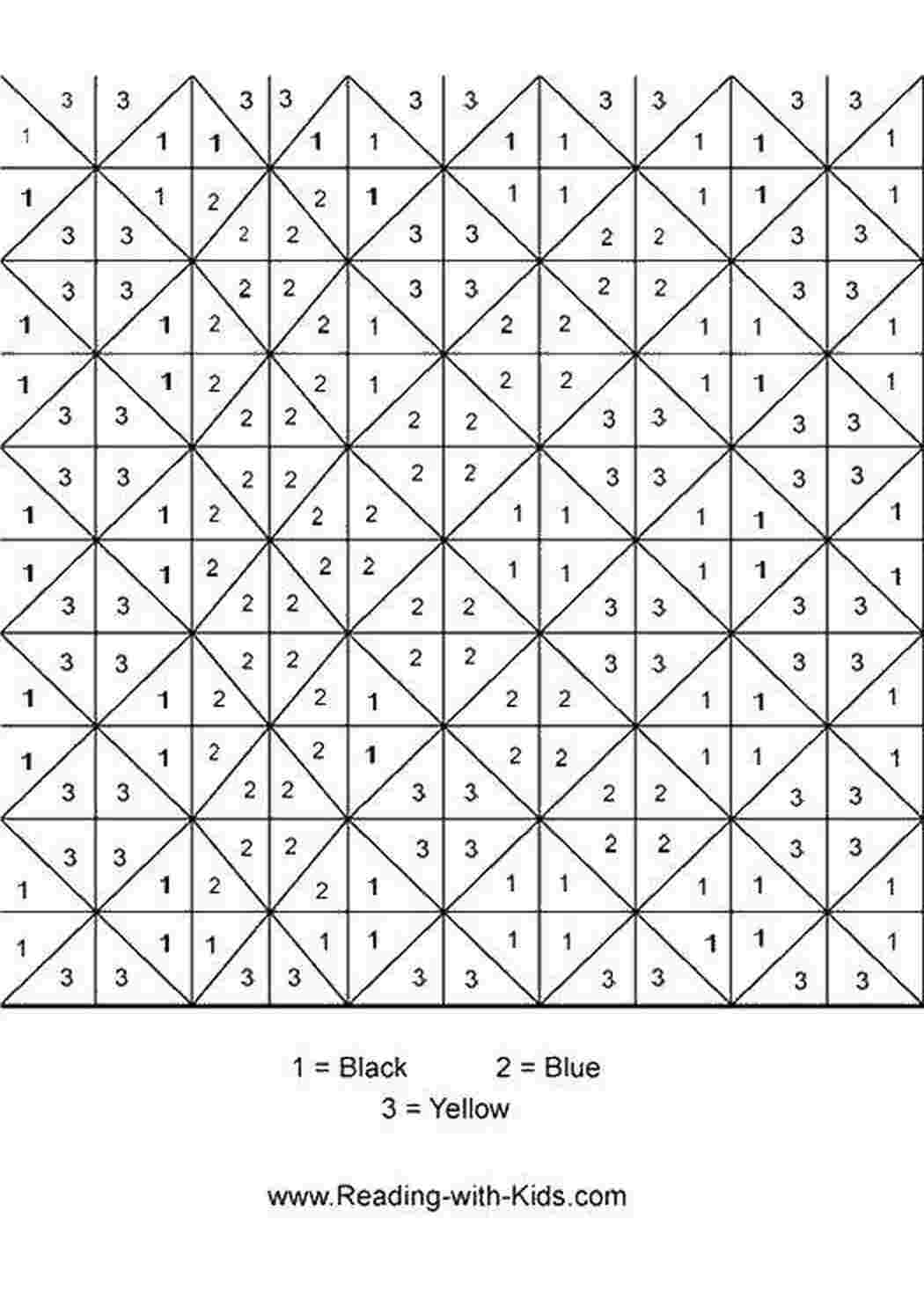 Раскраски Закрась треугольники по цифрам По номерам по номерам, по цифрам, картинка