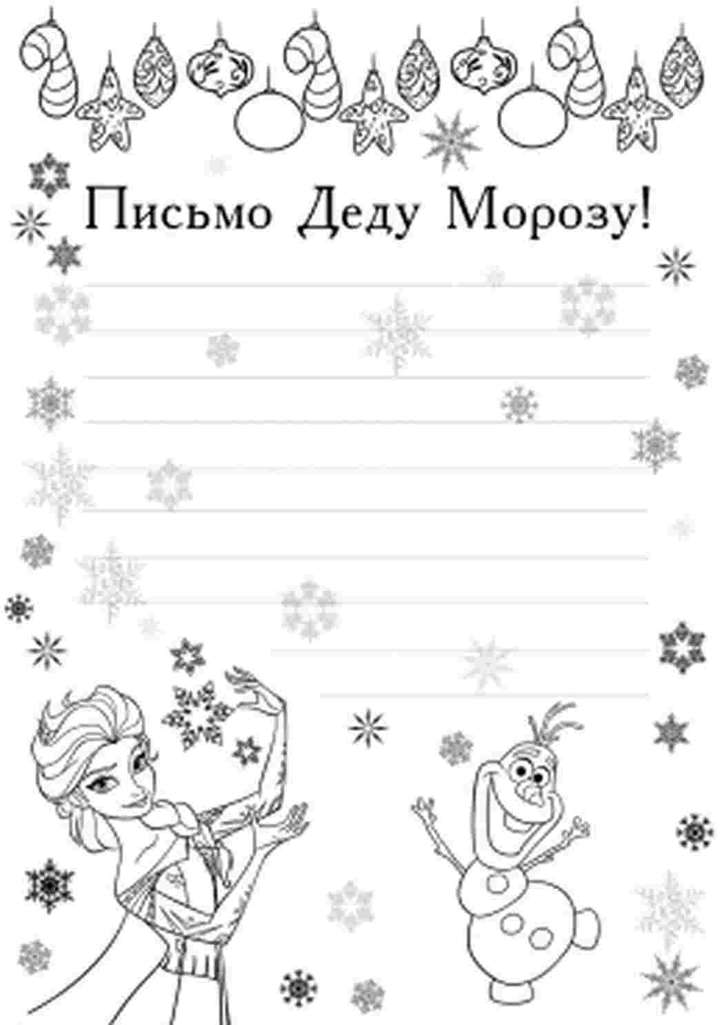 Печать открыток на заказ в Москве – цены от 1 шт в типографии, дешево