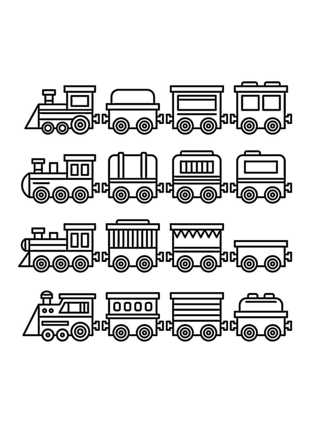 Поезда - раскраска для малышей Раскраски скачать и распечатать бесплатно.