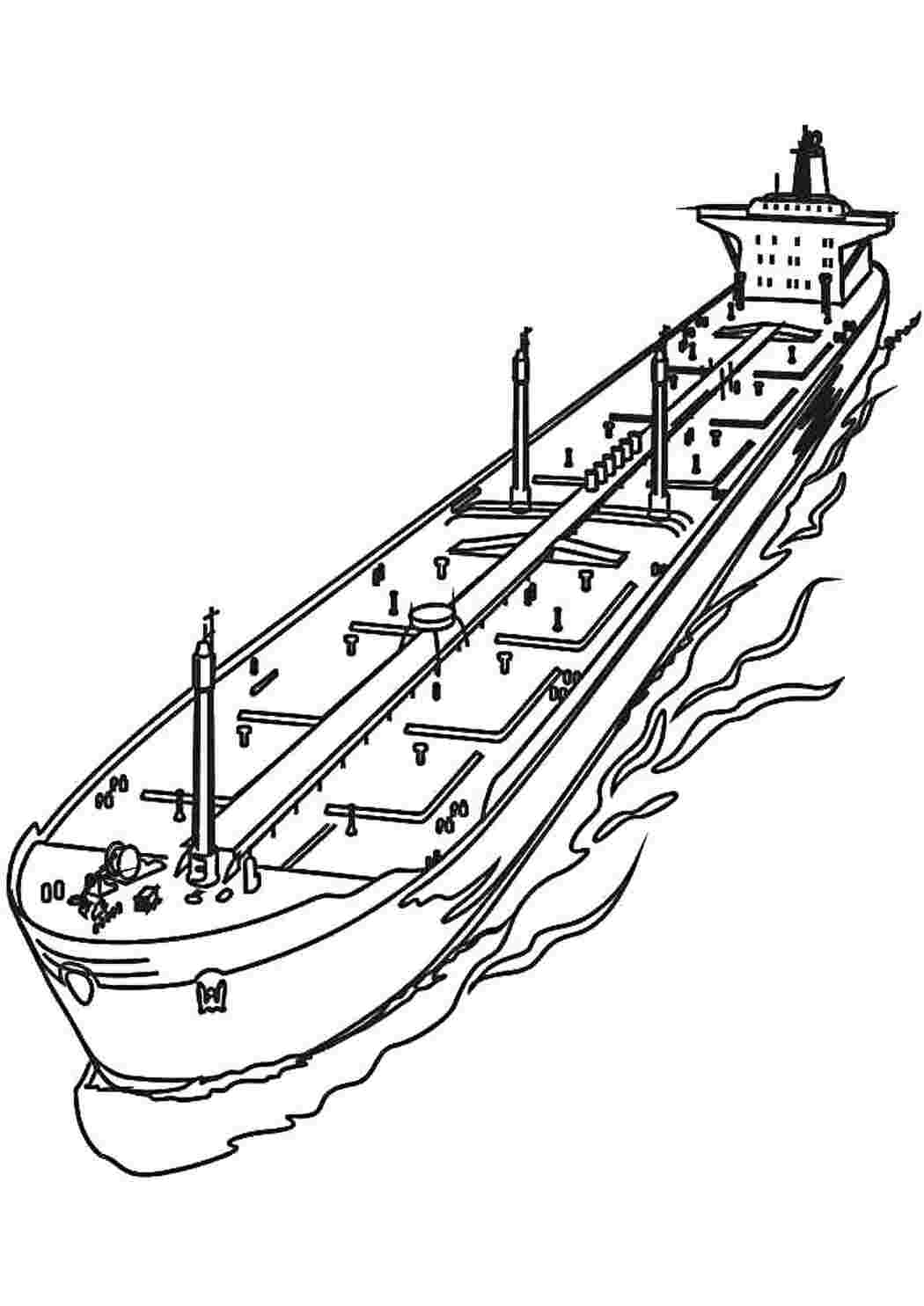 Раскраски картинки на рабочий стол онлайн Длинный военный корабль Раскраски для мальчиков