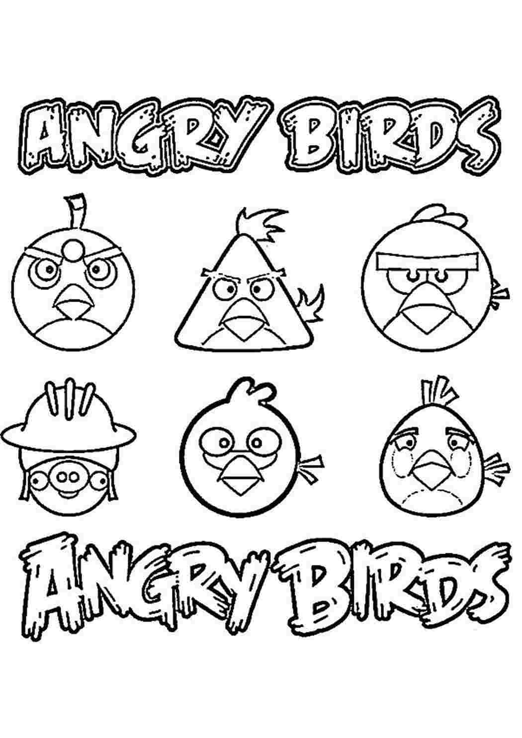 Раскраски картинки на рабочий стол онлайн Angry birds злые птички Раскраски для детей мальчиков