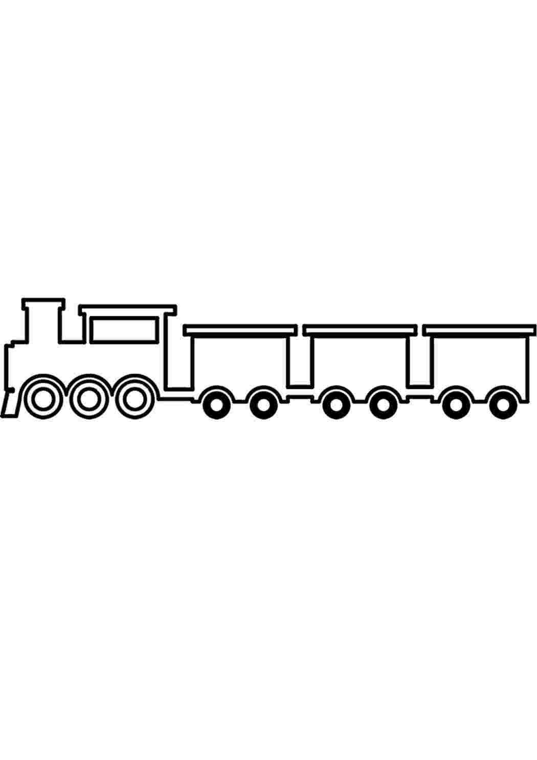 Раскраска поезд с вагонами – Развивающие иллюстрации