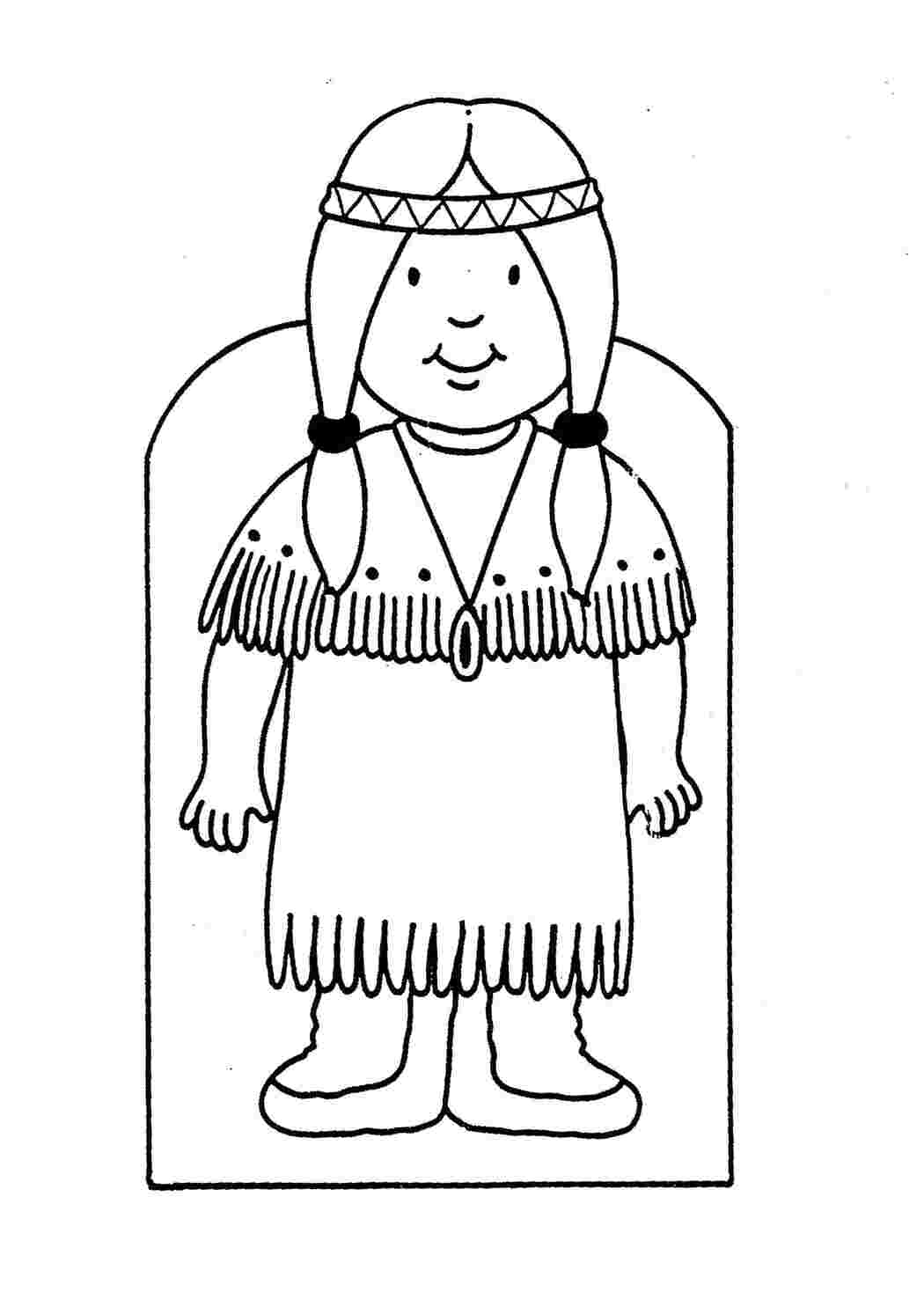 индейцы индейцы, народы