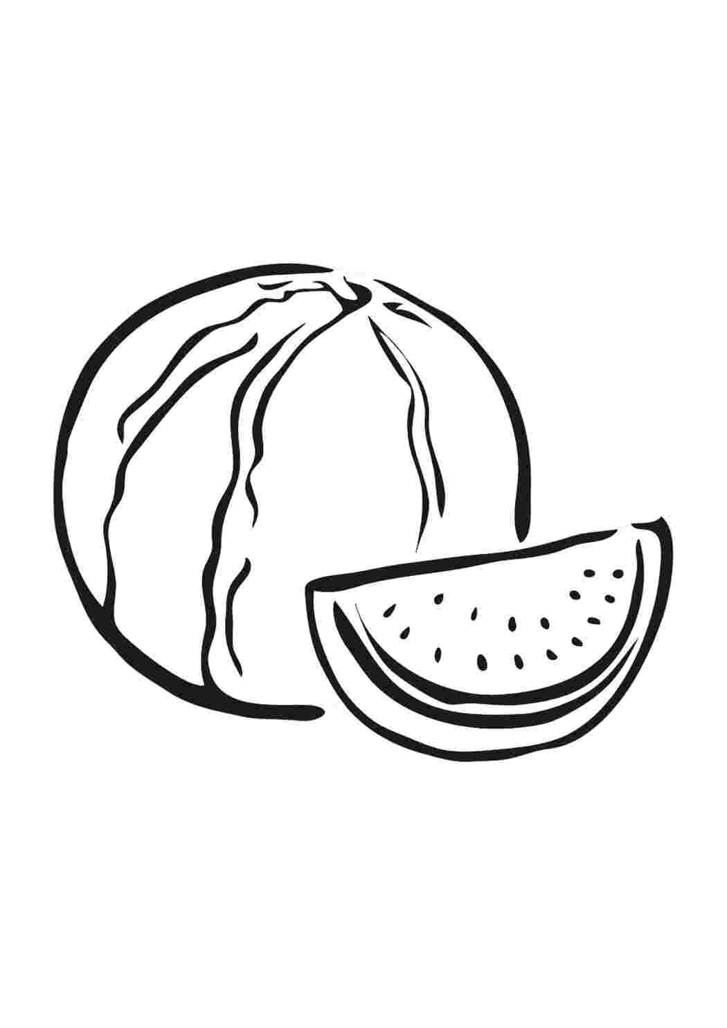 Раскраски Красивые раскраски. Раскраска Помидорки на веточке Распечатать Раскраска Помидорки на веточке Распечатать Раскраски скачать и распечатать бесплатно.
