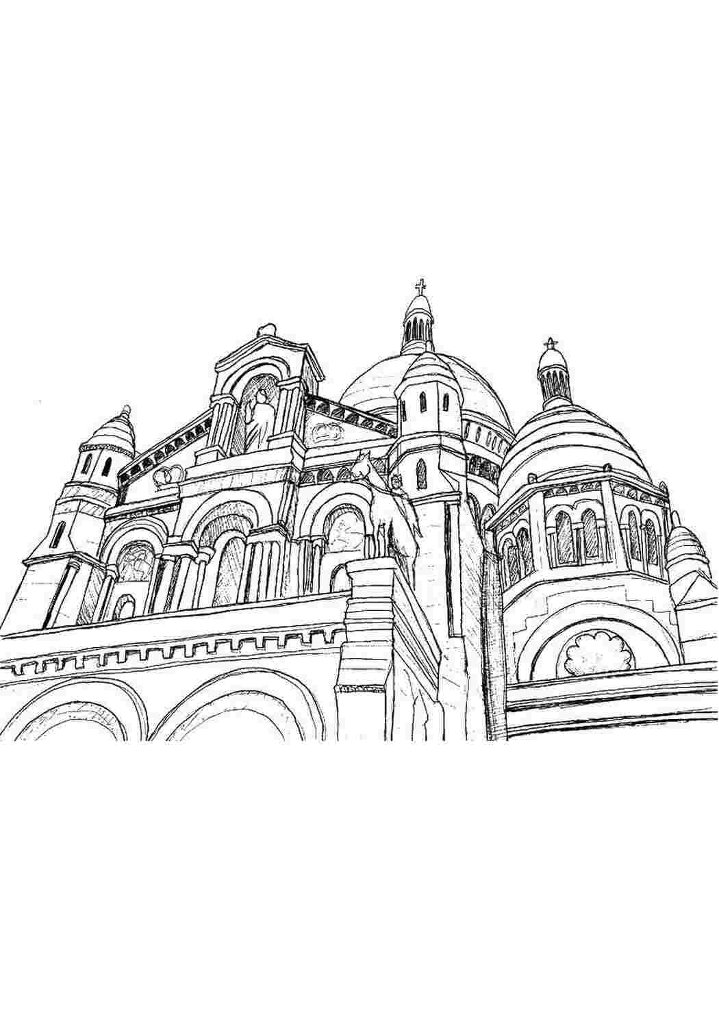 церковь Церковь