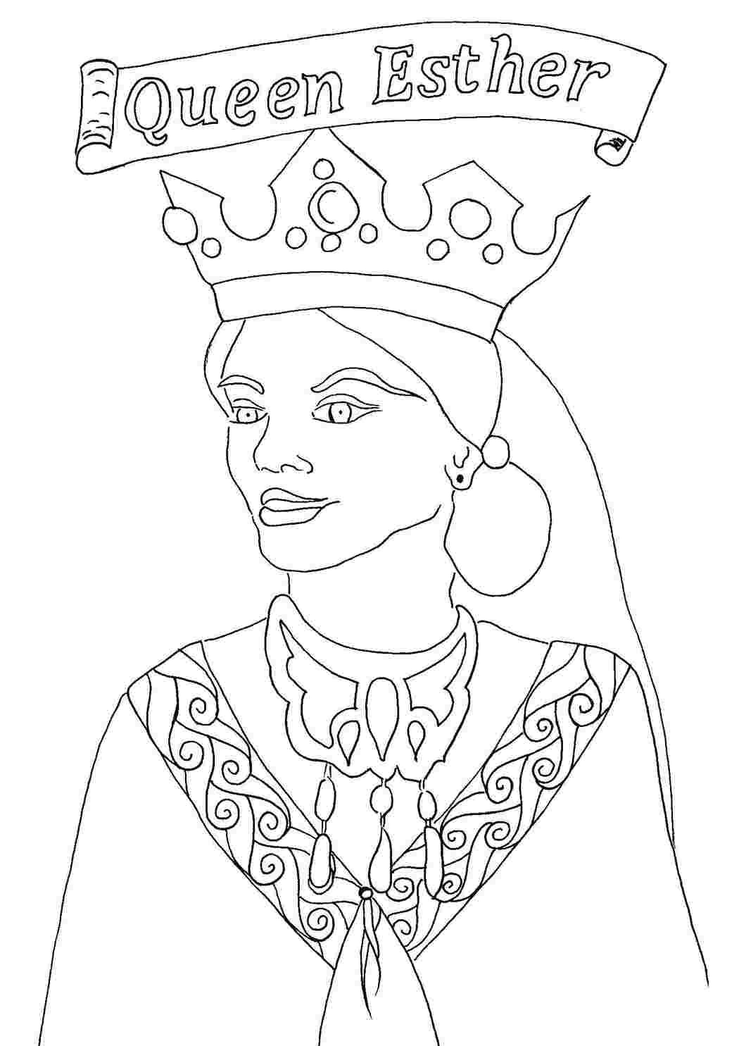 Королева Король, королева