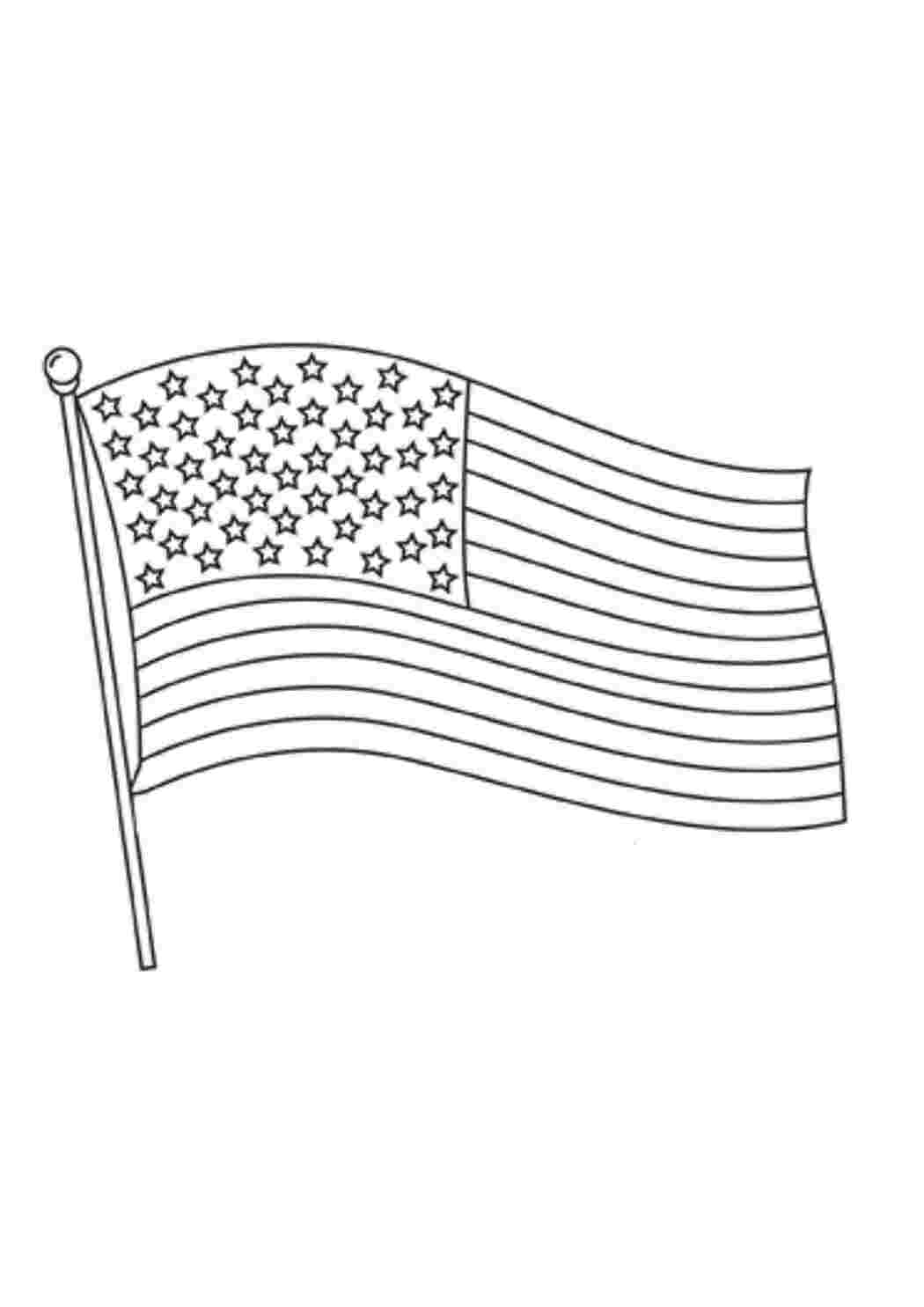 США Америка, США, флаг