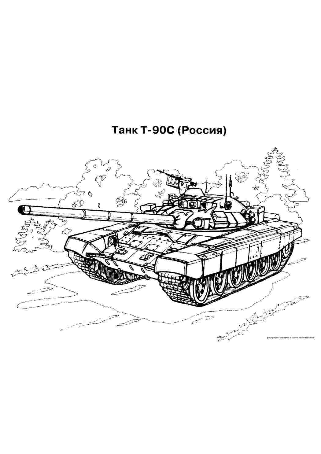 Раскраски, картинки на рабочий стол онлайн, Российский танк в лесу  Раскраски для мальчиков бесплатно, картинки на рабочий стол онлайн, Солдаты  на войне, танк, раскраска, танк, , раскраски для детей, путешествия,  Европа, танк,