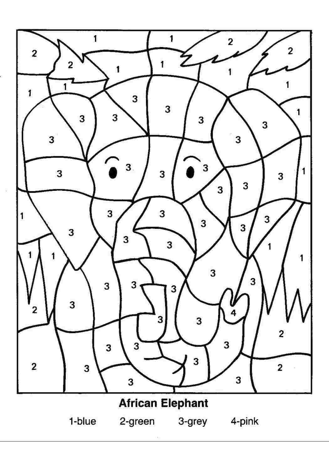 Раскраски Раскрась по номерам слона По номерам раскрась по номерам, числа, слоны
