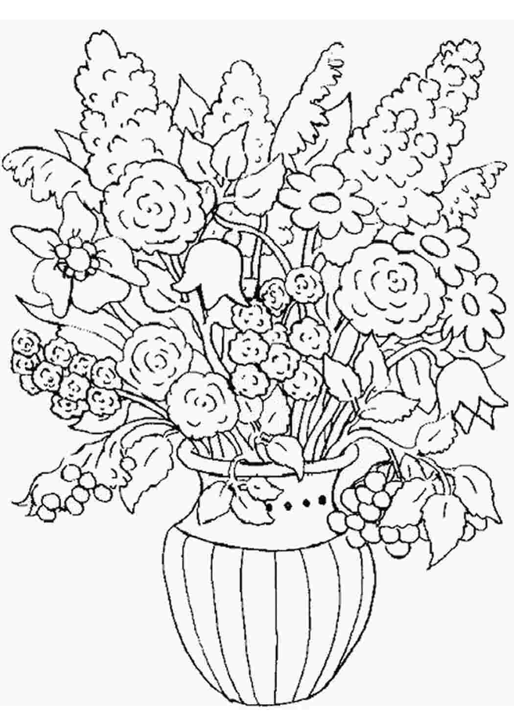 Раскраски Цветы в вазе с ягодами Цветы в вазе с ягодами  цветок