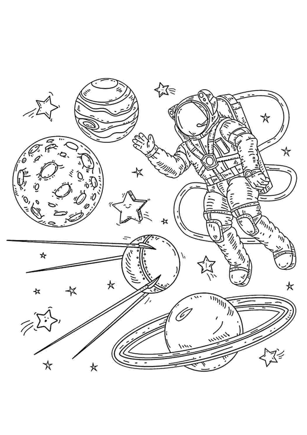 Раскраска космонавта среди планет Раскраски скачать и распечатать бесплатно.