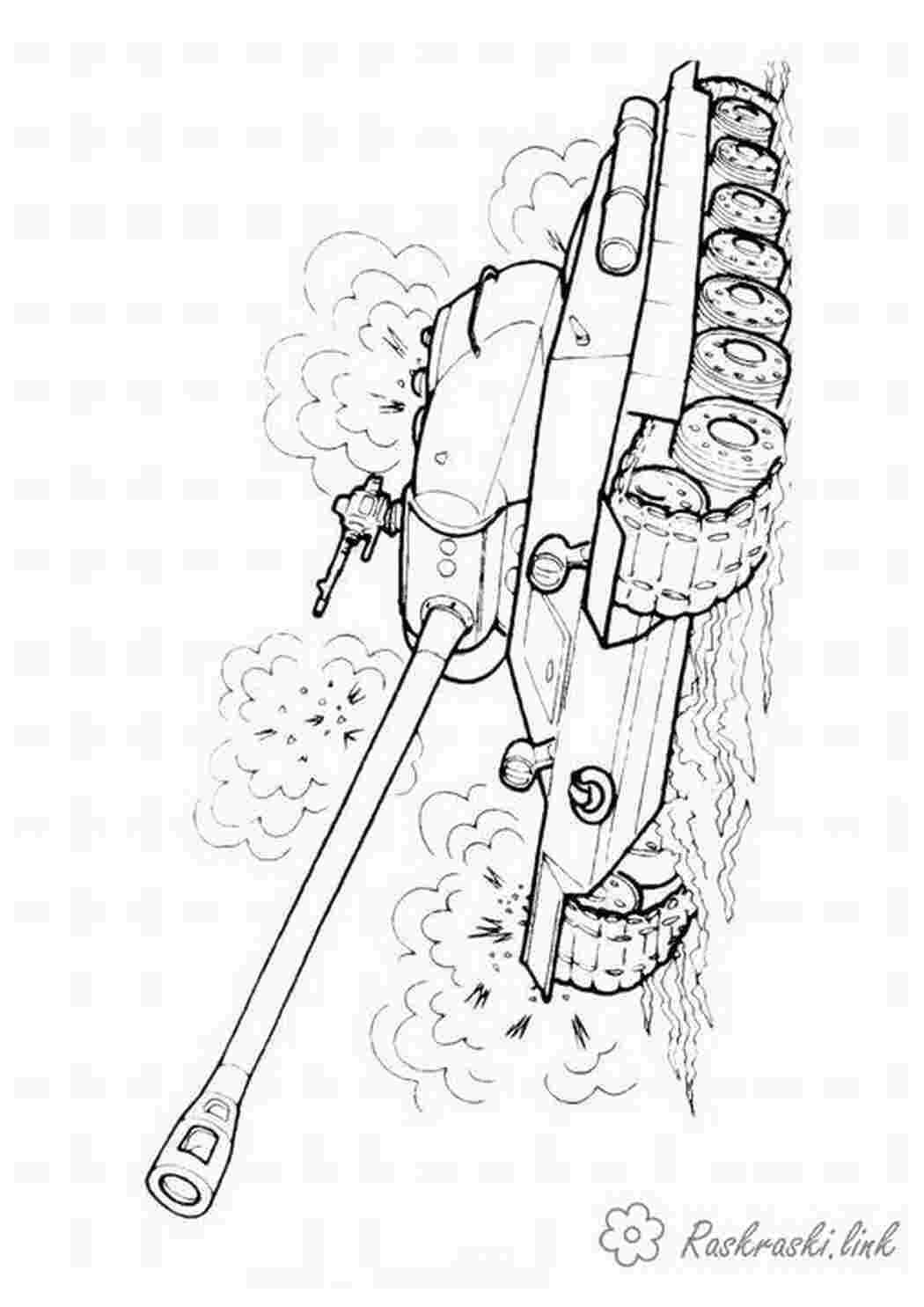 Раскраски раскраски к 9 мая день победы детские распечатать, танки Раскраски Танки 