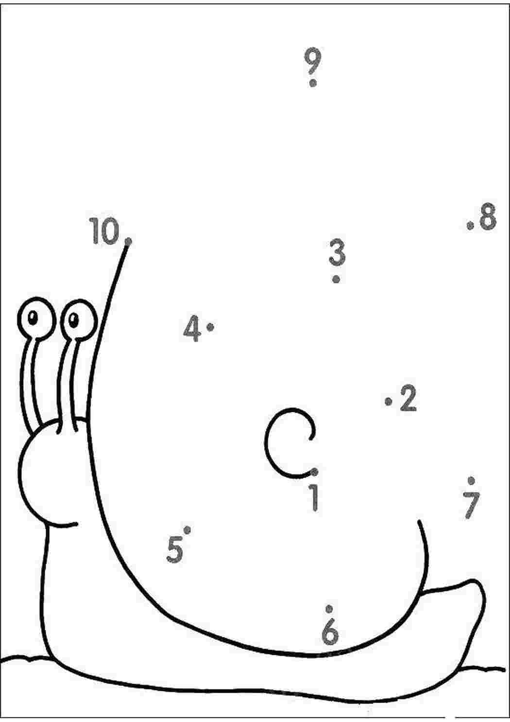 Раскраски Обведи по точкам улитку раскраски обведи по точкам, улитка